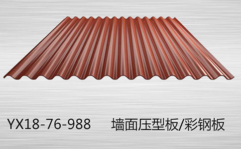 彩鋼板施工有什么要準備的嗎？