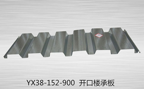 如何計算用于鋪設樓承板的配筋